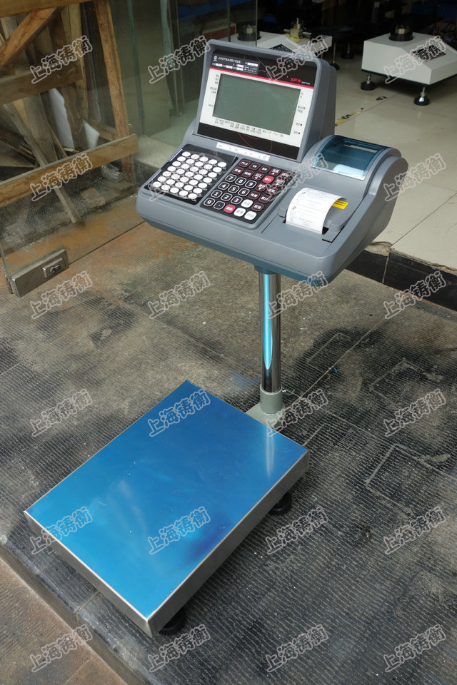 宁波带打印1000kg电子台秤